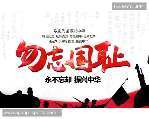 缅怀慕尼黑空难68周年拜仁慕尼黑铭记历史永不遗忘